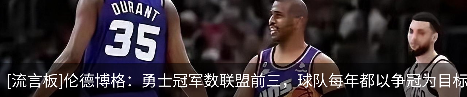 新闻中心